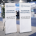X-Banner / L-Banner